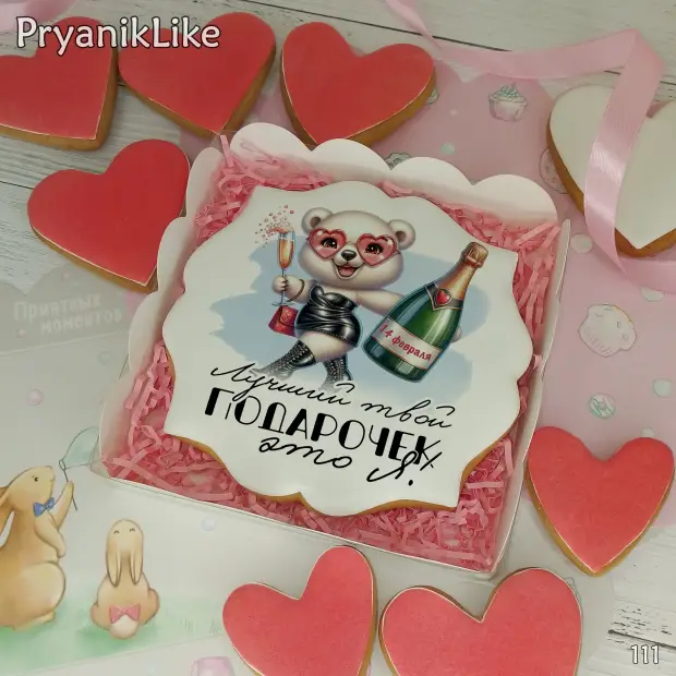 Пряник квадрат (10-10 см.)